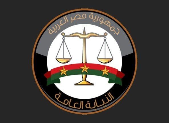 قرار عاجل ضد المتهم بنشر خبر ضبط أحد أعضاء النيابة العامة في قضية سارة خليفة