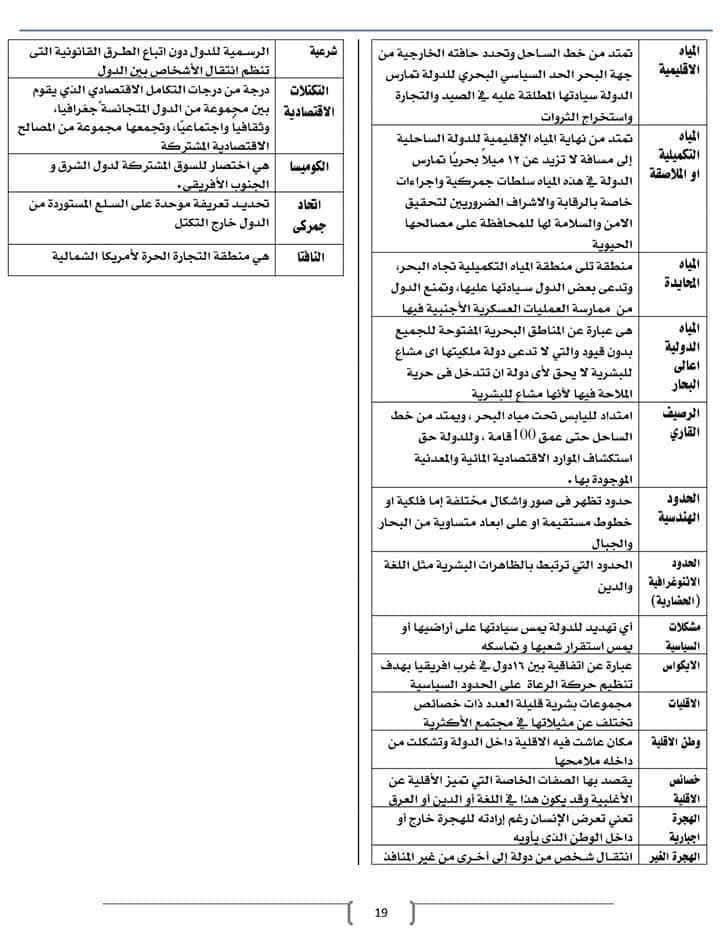 a90daa36f9.jpg