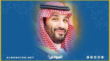 برعاية ولي العهد .. القمة العالمية للذكاء الاصطناعي تنطلق بالرياض 10 سبتمبر