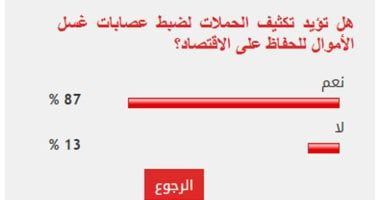 5a2798d9ee.jpg