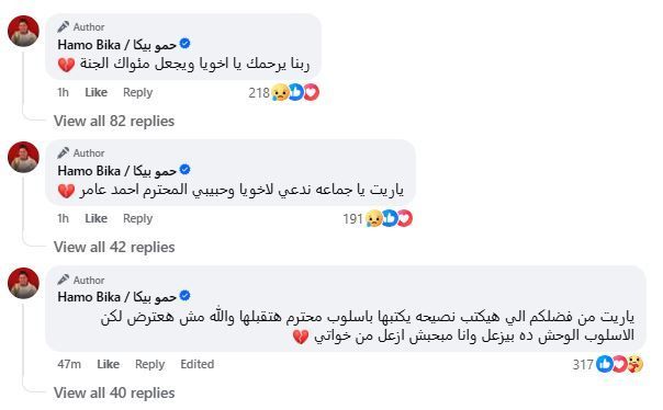 7ee40fb72a.jpg