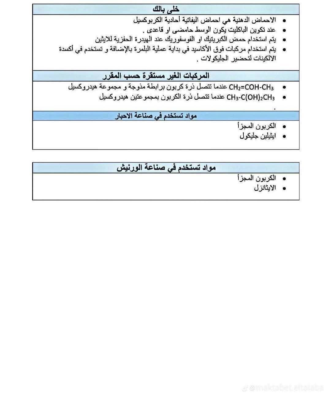 b04cc3f6b6.jpg