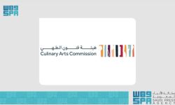 هيئة فنون الطهي السعودية
