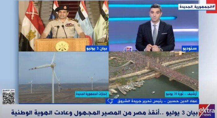 عماد الدين حسين: ثورة 30 يونيو فضحت مخططًا أوسع كان يستهدف المنطقة بأكملها