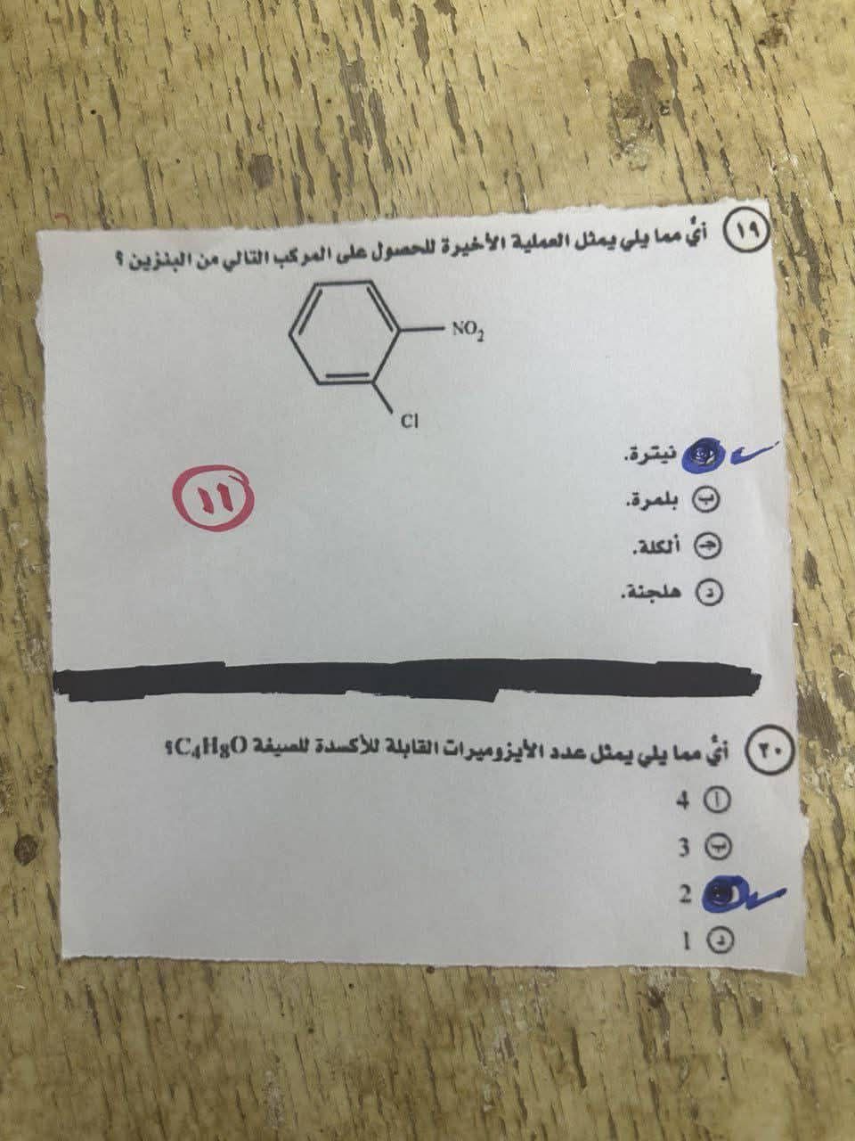 433d7db90c.jpg