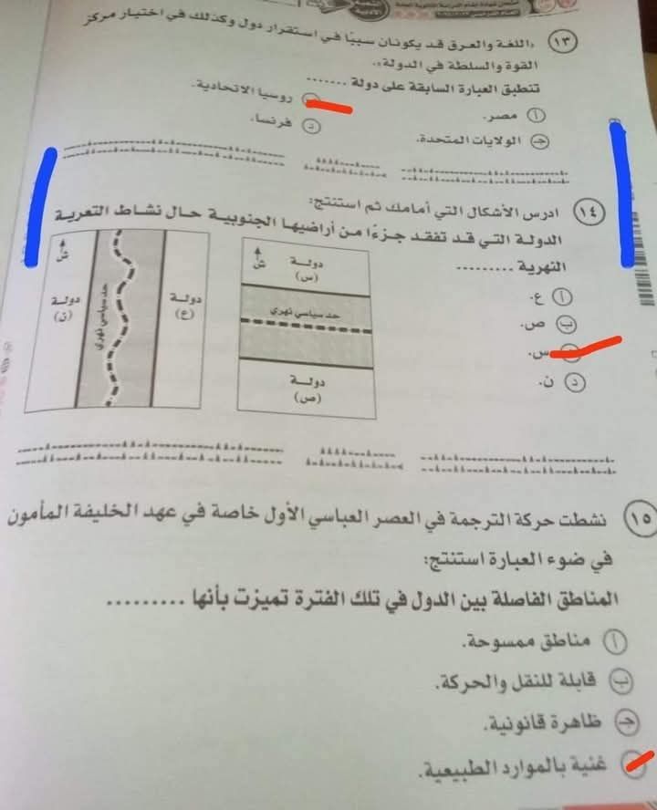 503b4d078f.jpg