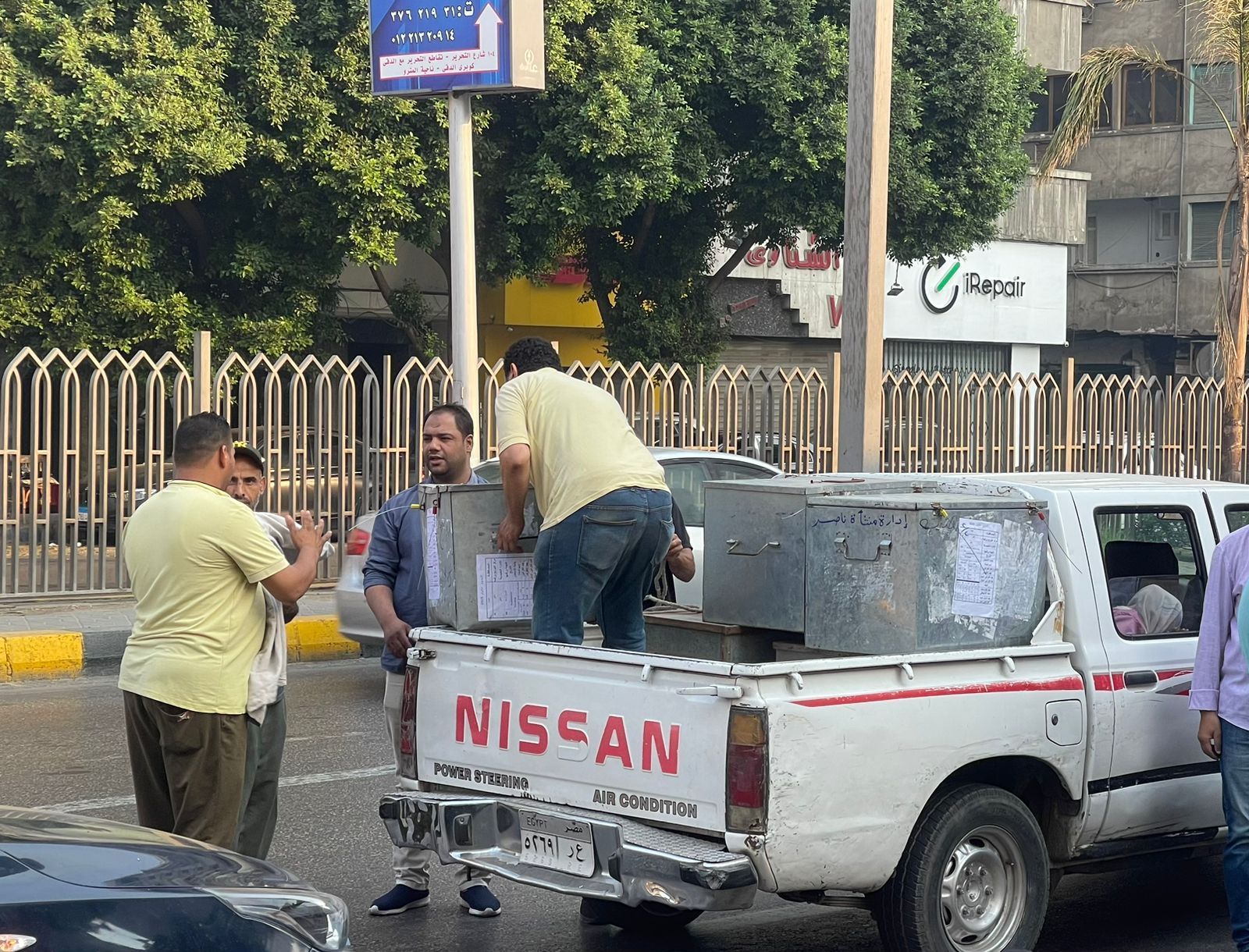 67d4155c14.jpg