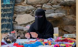 انطلاق مهرجان الدار الثالث بقرية آل موسى التراثية بمنطقة الباحة