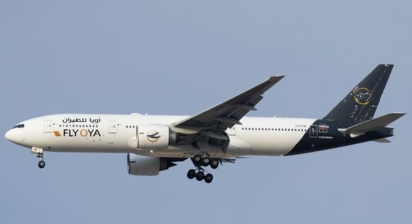 طائرة فلاي أويا 5A-GRS