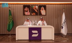 مطارات الدمام