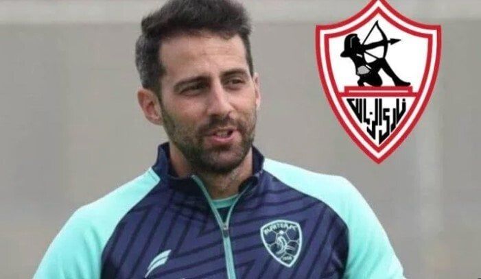 بجرس القلعة.. الزمالك يستعد للإعلان عن التعاقد مع يانيك فيريرا «فيديو»