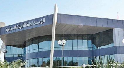 حالتان لاستحقاق معاش التأمينات للمتزوجة