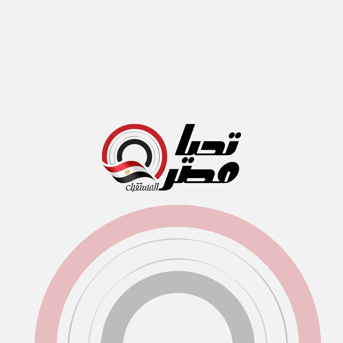 received_1234839844979468