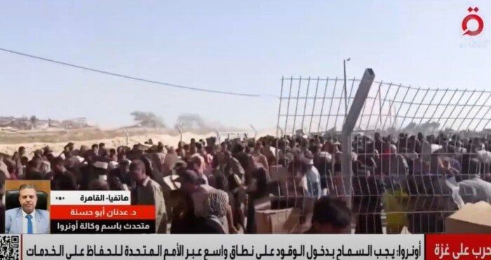 الأونروا: إسرائيل فشلت في استبدال منظمتنا ومراكزنا هي العصب الإنساني في غزة