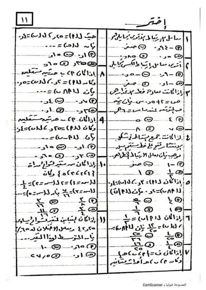 a19274de3d.jpg