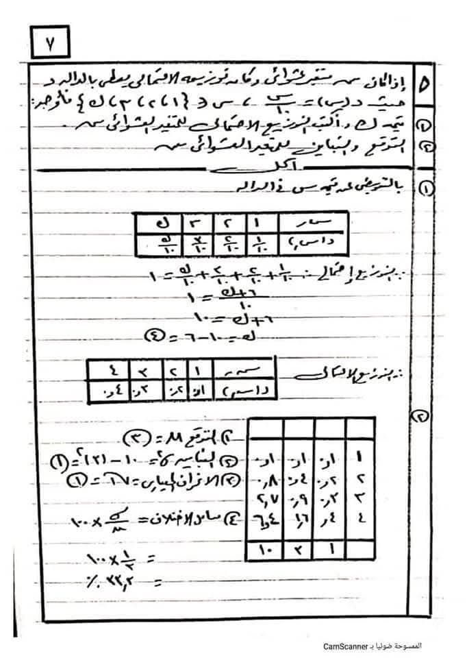 a71ab66be1.jpg