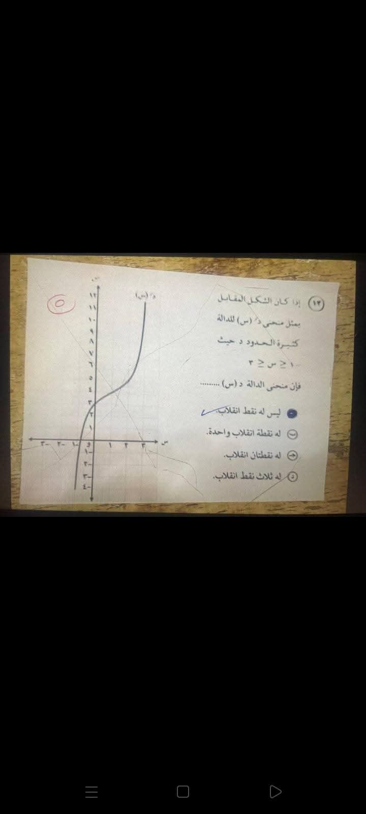 1b892ab1e0.jpg