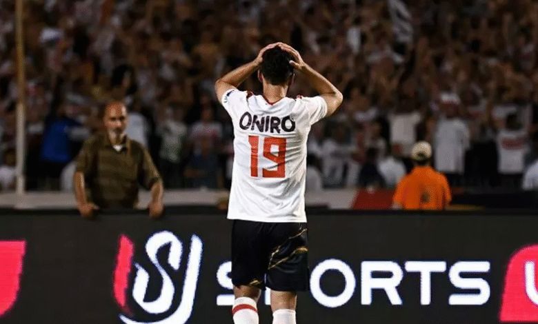 الزمالك يُجدد عقد عبد الله السعيد موسمين رسميًا