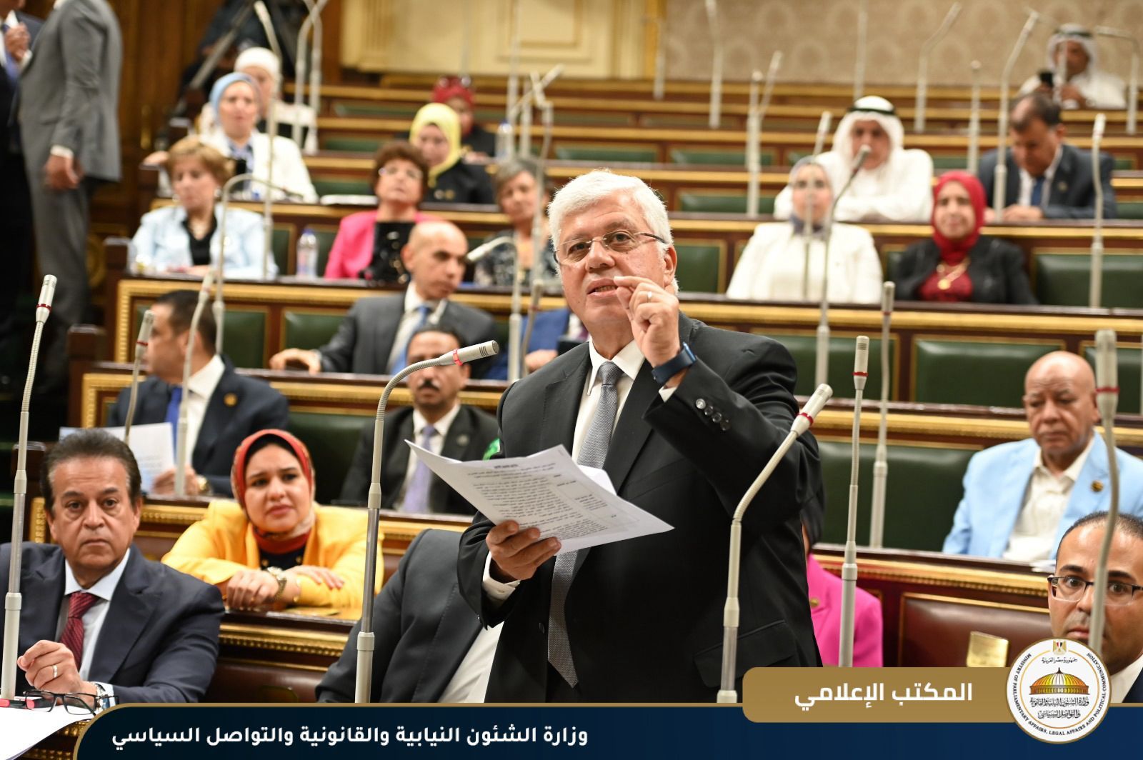 53a0acdf67.jpg