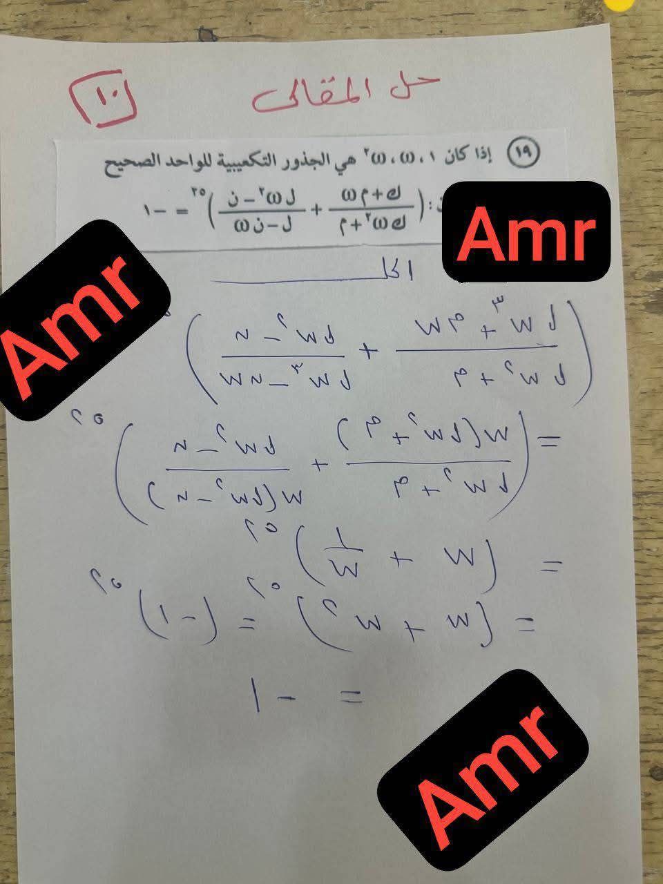 9cbff41d9a.jpg