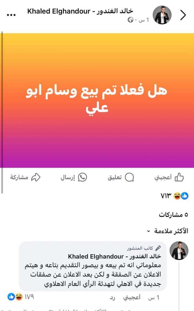 b099c4ab60.jpg