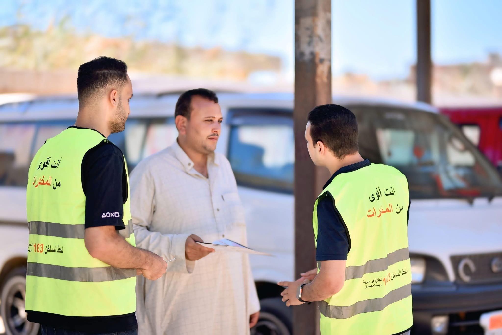 تكثيف جهود التوعية لرفع وعى السائقين بخطورة التعاطي وإدمان المواد المخدرة