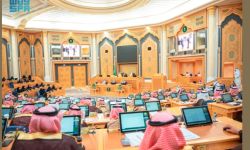 مجلس الشورى يعقد جلسته السادسة والثلاثين برئاسة الدكتور مشعل السُّلمي
