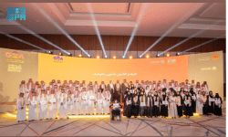 الهيئة العامة للترفيه تحتفل بتخريج 145 مستفيدًا من برنامج "صنّاع السعادة"
