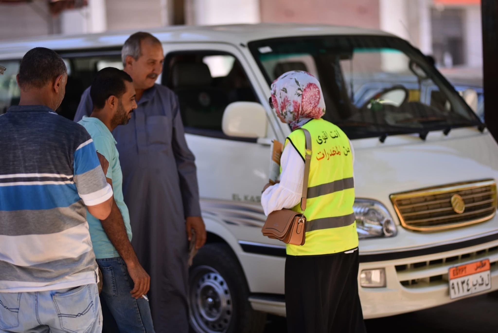 صندوق مكافحة الإدمان ينفذ برامج توعية داخل المواقف العمومية