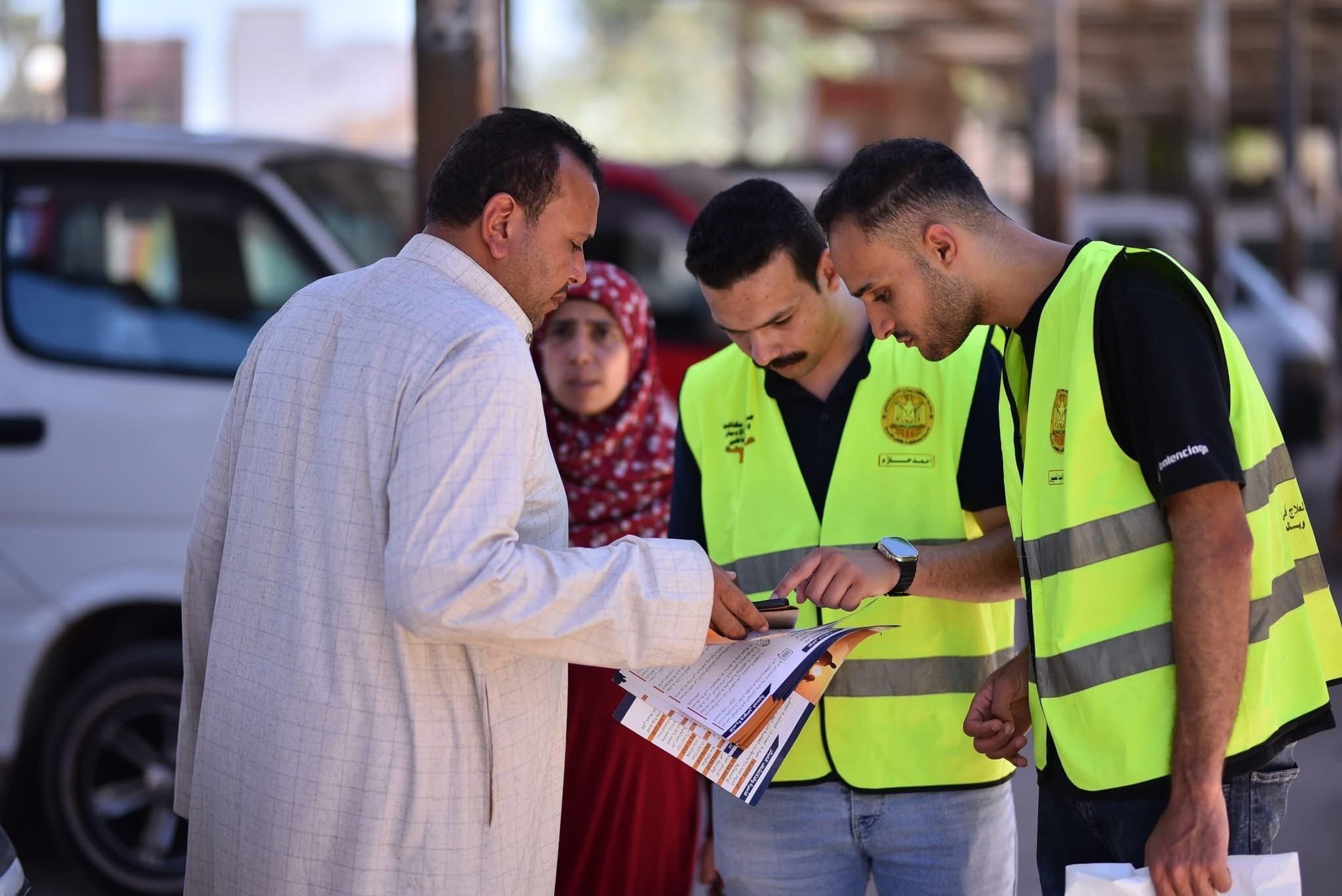 المخدرات مش هتضيعك لوحدك حملة صندوق مكافحة الإدمان داخل المواقف العمومية