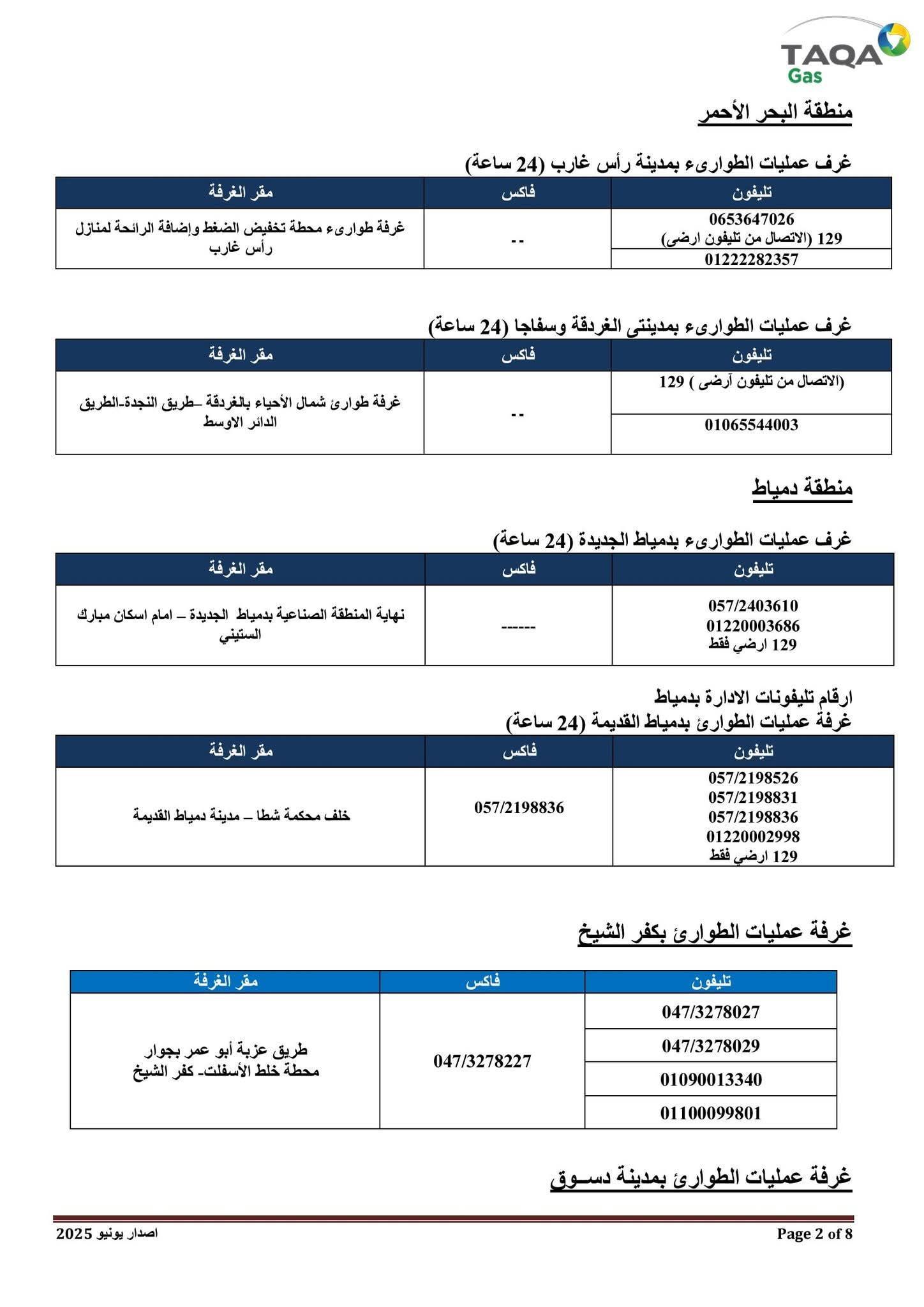 38d06ab575.jpg