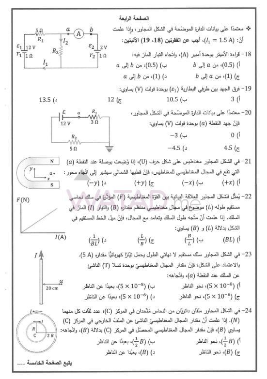 ف4.jpg