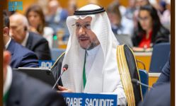 السعودية تشارك في اجتماع "WIPO 66"