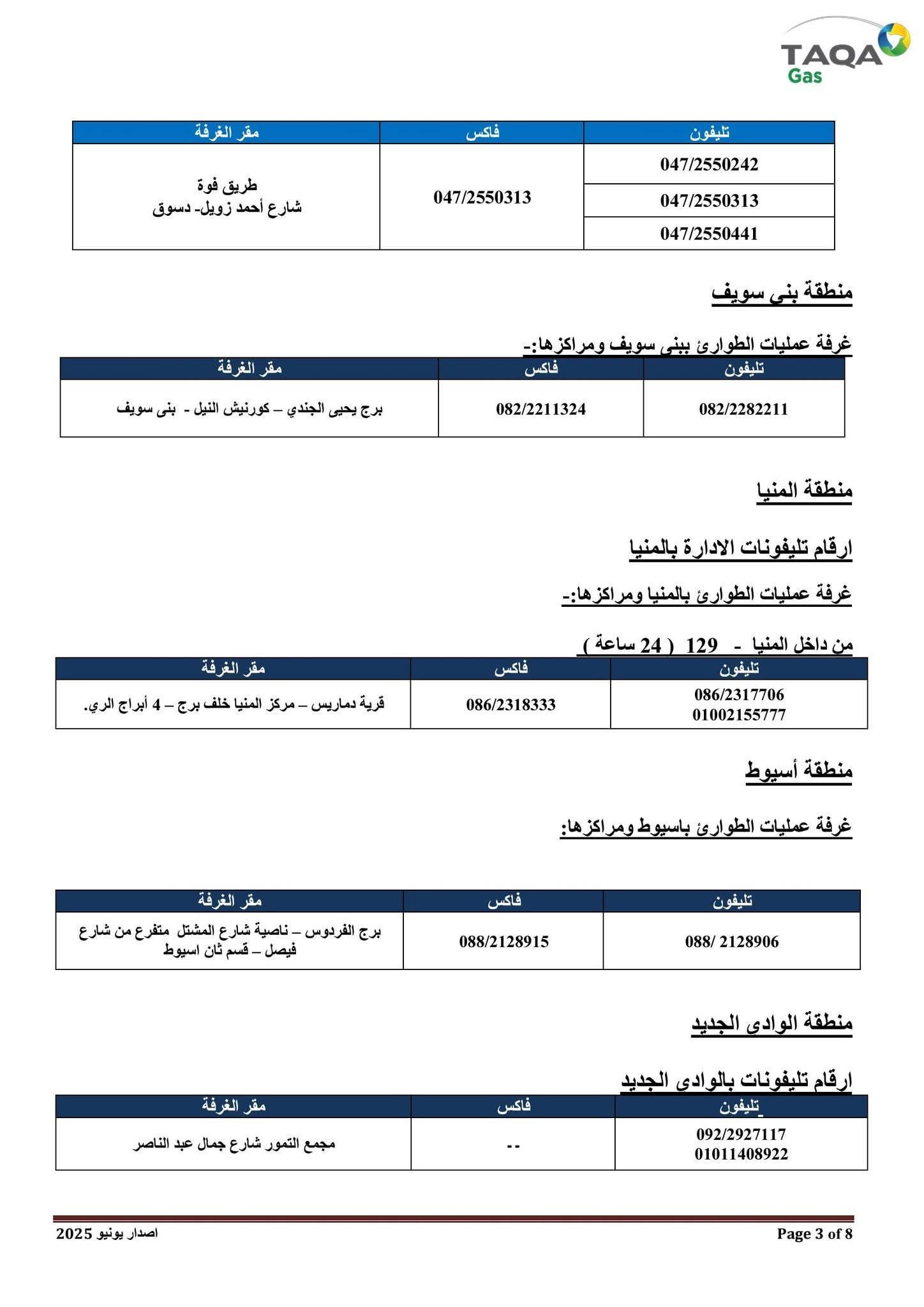 e1c23edcc7.jpg