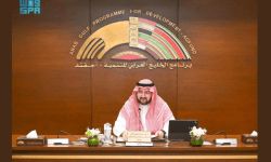 الأمير عبدالعزيز بن طلال