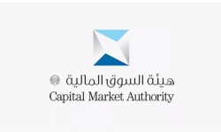 هيئة السوق المالية تعتمد تعديلات تنظيمية لتعزيز صناديق الاستثمار والعقارات