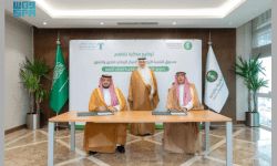 صندوق التنمية الزراعية