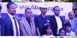 تدشين منظومة طاقة شمسية بمحطة ”سي فيو” في عدن بقدرة 106 كيلو واط بدعم من بنك الكريمي - بوابة اخر ساعة