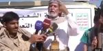 ”بلحاف” بعد القبض على القيادي الزايدي: الحوثيون اخترقوا محافظة المهرة - بوابة اخر ساعة