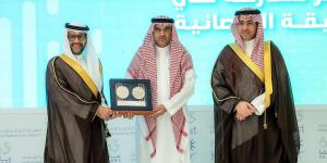 تكريم تعليم الطائف لتحقيقه المركز الثاني على مستوى المملكة في مسابقة المعرفة الإحصائية - بوابة اخر ساعة