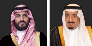 القيادة تعزّي أمير الكويت في وفاة الشيخ فهد صباح - بوابة اخر ساعة