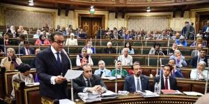 البرلمان المصري يوافق مبدئياً على قانون المهن الطبية لدمج التخصصات الصحية الجديدة - بوابة اخر ساعة
