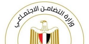 معاشات استثنائية لأسرة سائق شاحنة البنزين وعائلات ضحايا حادث طريق أشمون - بوابة اخر ساعة