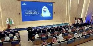 تخريج الدبلوم العالي للعلوم القانونية - بوابة اخر ساعة