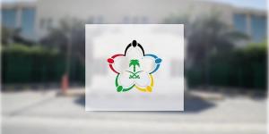 وزارة الرياضة تطلق مشروع تحسين الأداء المالي للأندية وتنقل أعمال لجنة الاستدامة المالية لرابطة دوري المحترفين - بوابة اخر ساعة