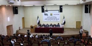 ندوة حوارية بدمشق لتجاوز إشكاليات عقود الإيجار ذات التمديد الحكمي - بوابة اخر ساعة