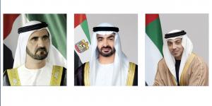 رئيس الدولة ونائباه يهنئون الحاكمة العامة لكندا بذكرى اليوم الوطني لبلادها - بوابة اخر ساعة