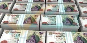 أعلي 10 حسابات توفير بعائد شهري قبل اجتماع البنك المركزي.. المزايا والتفاصيل - بوابة اخر ساعة