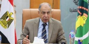 إنشاء مصنع لإنتاج ألواح الزنك النقي بتكلفة تصل إلى200 مليون دولار - بوابة اخر ساعة