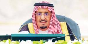 خادم الحرمين يتلقى «خطية» من الرئيس الفيتنامي - بوابة اخر ساعة